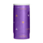 East Carolina 12oz Step And Repeat Powdercoat SlimCan Coolie