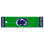 Penn State  Putting Green Mat