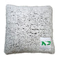 North Dakota Frosty Throw Pillow