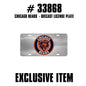 TRINITY NFL - Chicago Bears Chrome Diecast License Plate